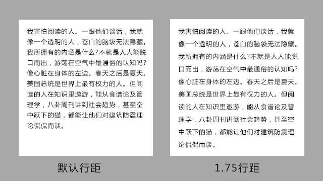 微信圖文編輯技巧 微信圖文排版技巧不用知道太多，有這5點就夠了！