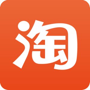 淘寶店鋪沒權重？怎樣查權重，如何快速提升店鋪權重！ u=4290106344,3920183976&fm=26&gp=0